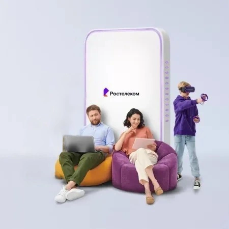 Технологии развлечения Ростелеком в посёлок Большая Поляна (Калининградская область)